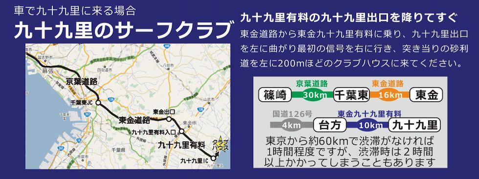 �T�[�t�B���X�N�[����t�Z��\�㗢�̋�\�㗢�̏W���ꏊ