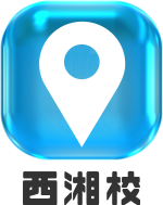 �T�[�t�N���u���ÍZ�̏ڍ�