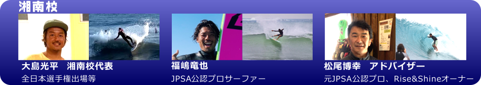 �T�[�t�B���X�N�[���Ó�Z���P��̃R�[�`